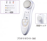 hitachiCM-N3000  冷熱/導入導出儀  毛孔掰掰